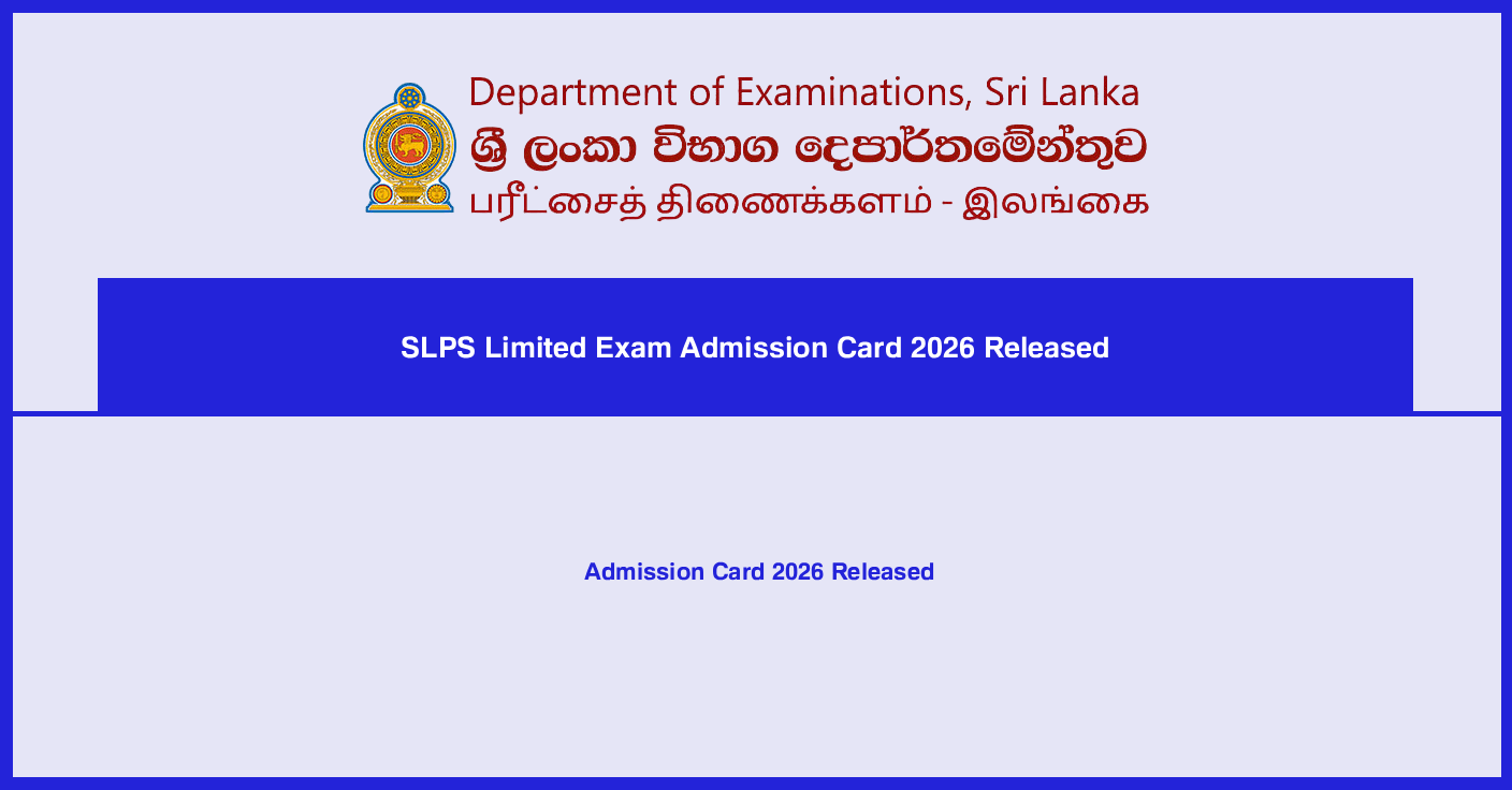 SLPS Limited Exam Admission Card 2026 Released