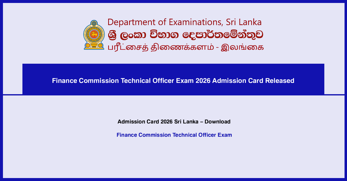 Finance Commission Technical Officer Exam 2026 Admission Card