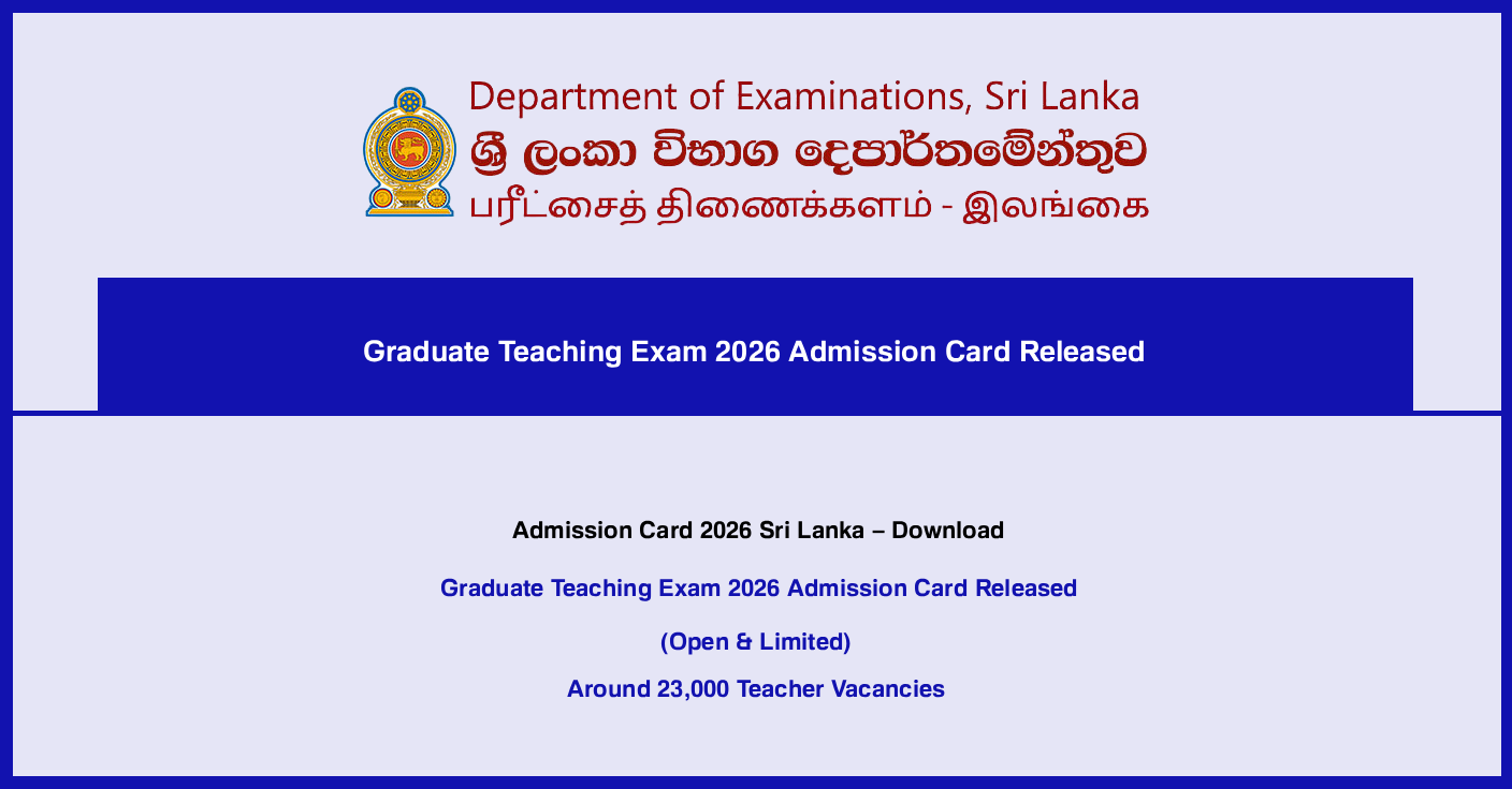 Graduate Teaching Exam 2026 Admission Card Released Download