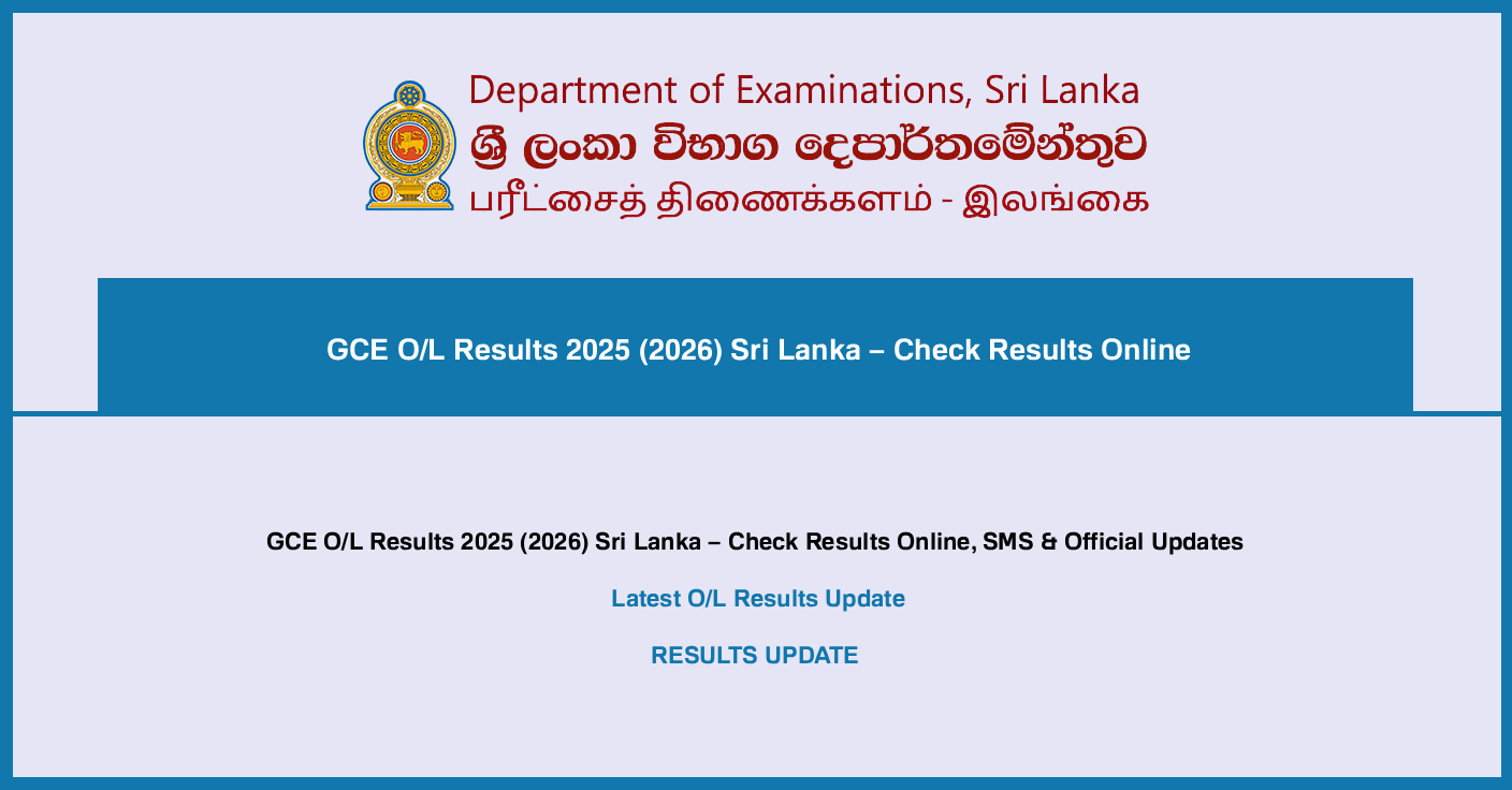 GCE O/L Results 2025 (2026) Sri Lanka – Check Results Online