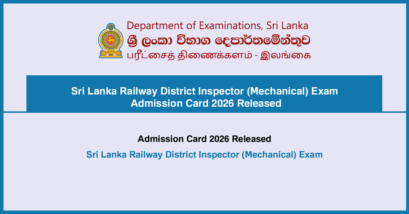 Sri Lanka Railway District Inspector (Mechanical) Exam Admission Card 2026 Released