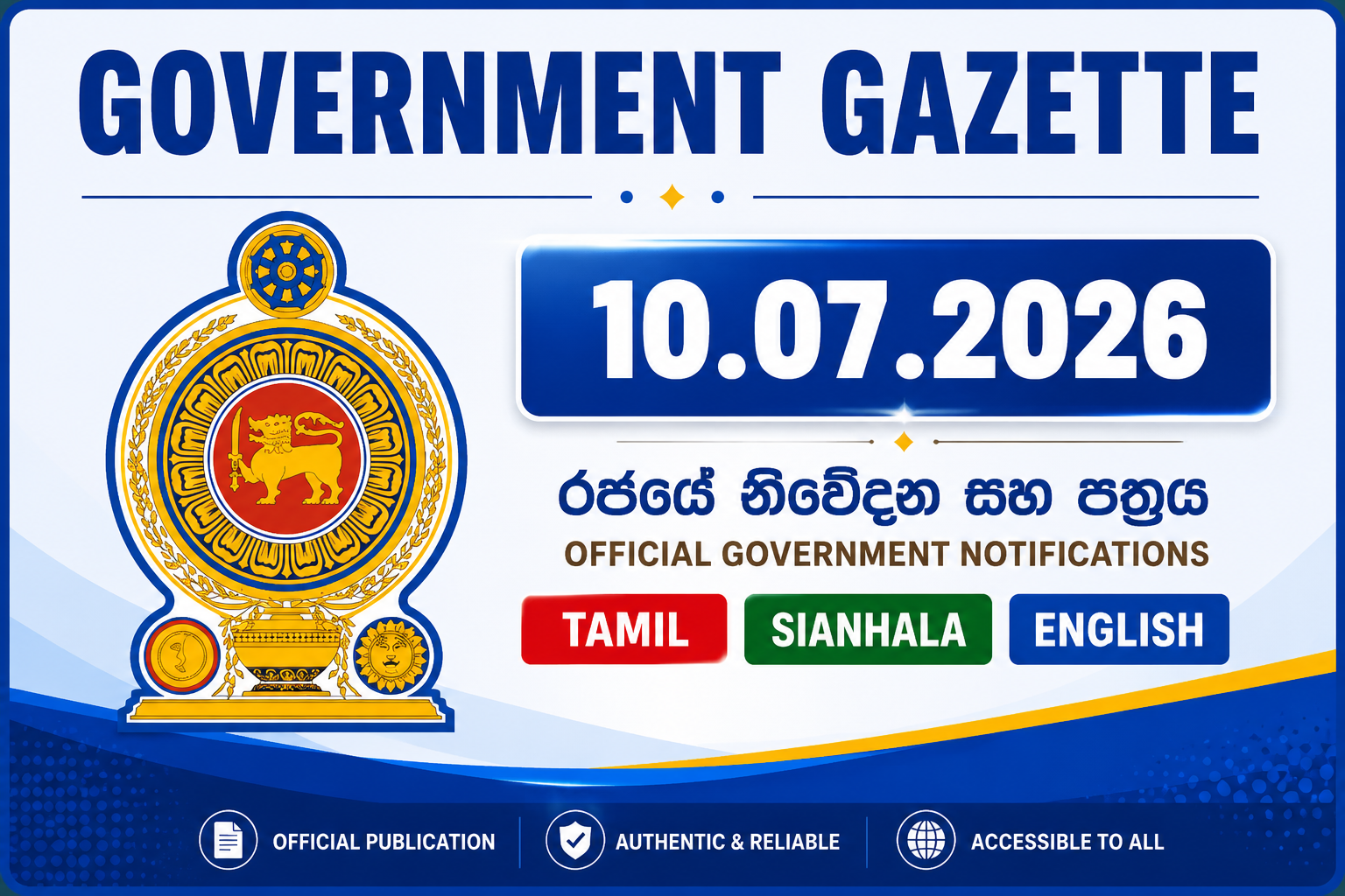 Gazette – 10 July 2026 Released