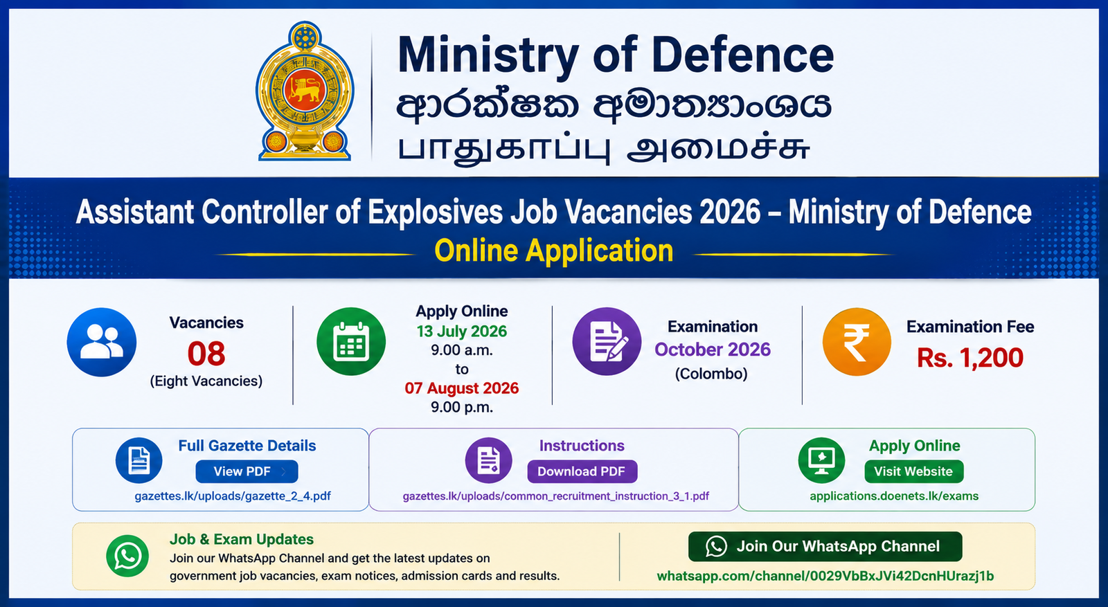 Assistant Controller of Explosives Job Vacancies 2026 – Ministry of Defence Online Application