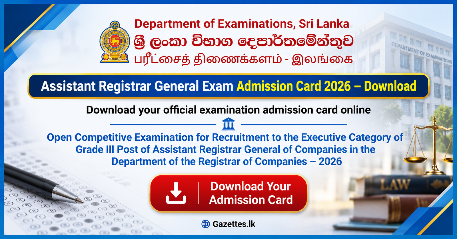 Assistant Registrar General Exam Admission Card 2026 – Download